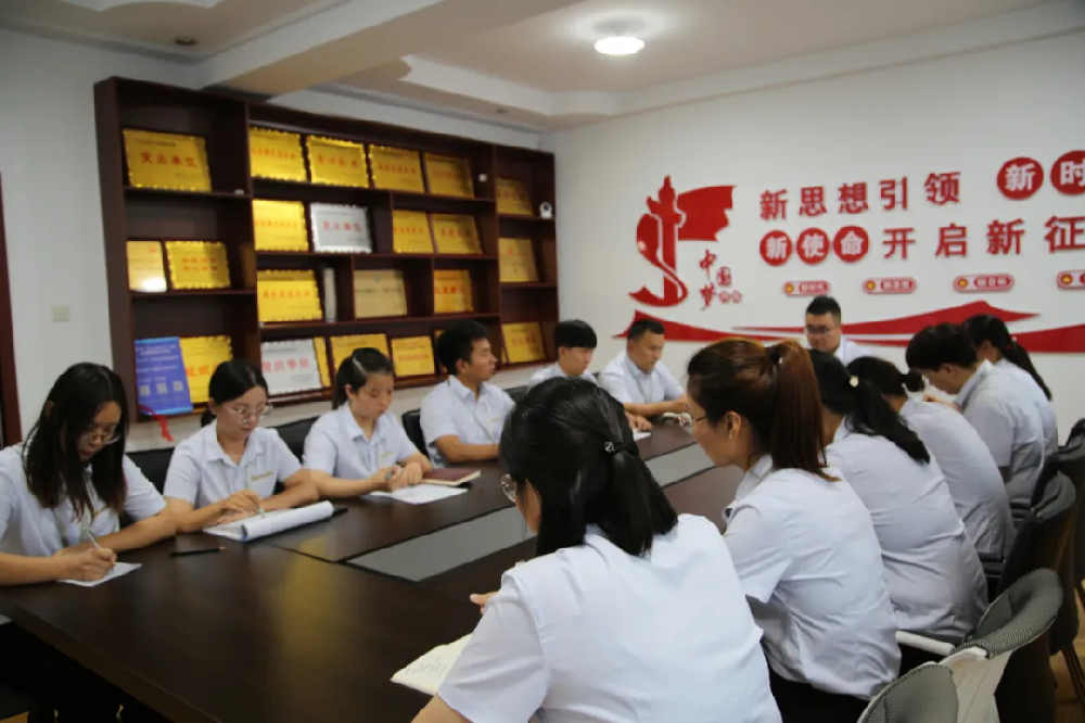 中縱建設(shè)集團2022年第二季度全體大會暨上半年工作總結(jié)會