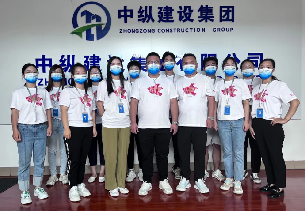 【文明行動】擦亮城市底色——中縱建設(shè)集團開展“全民洗城”活動
